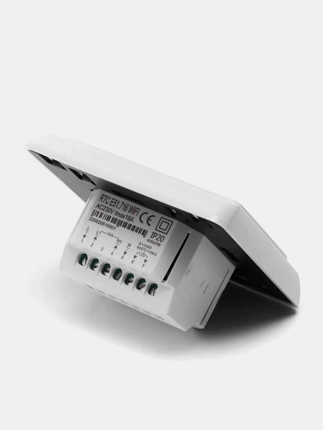Белый терморегулятор Varmel RTC 51.716, с Wi-Fi