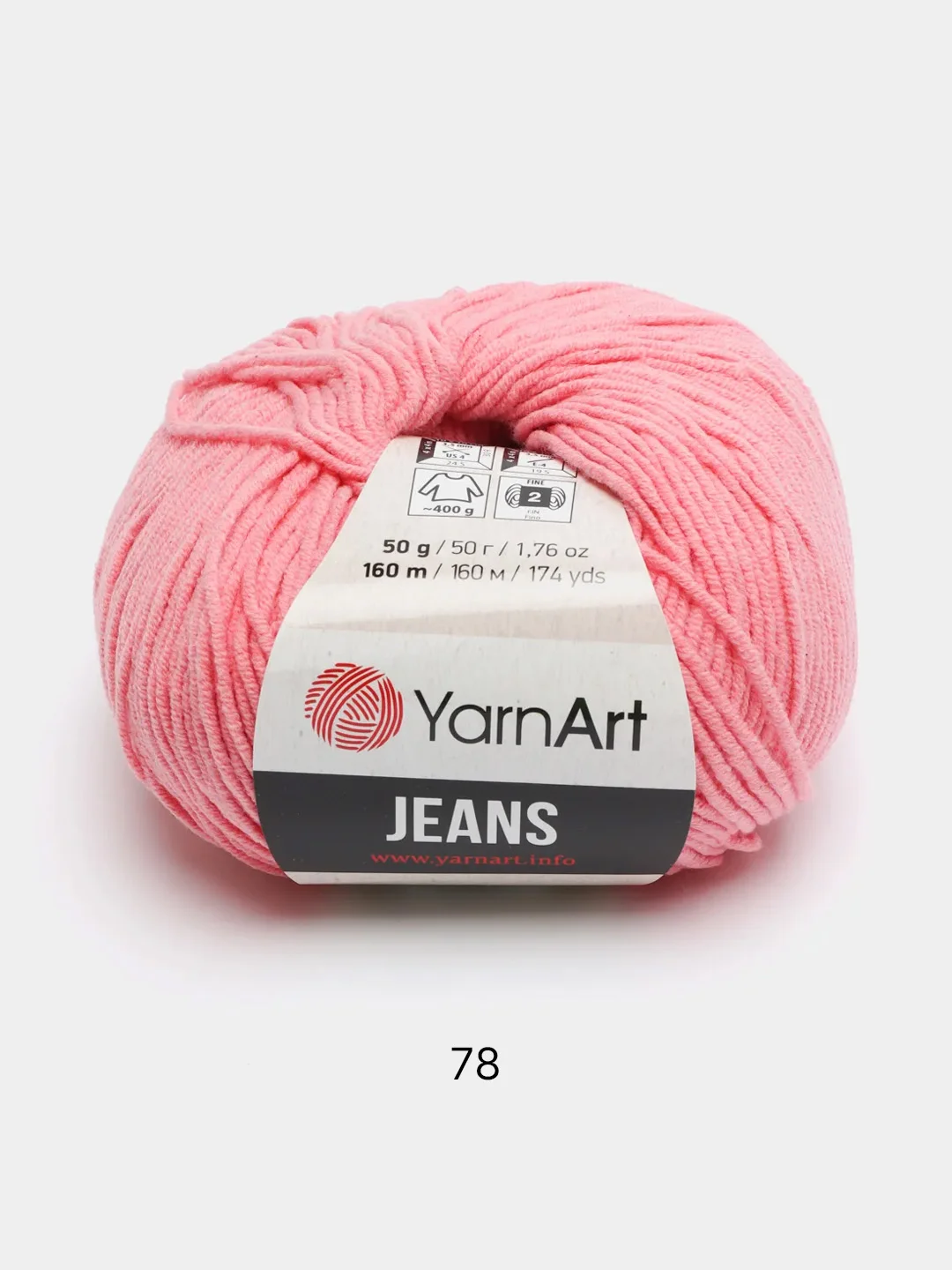 Фуксия пряжа YarnArt Jeans, 50 г, 160 м