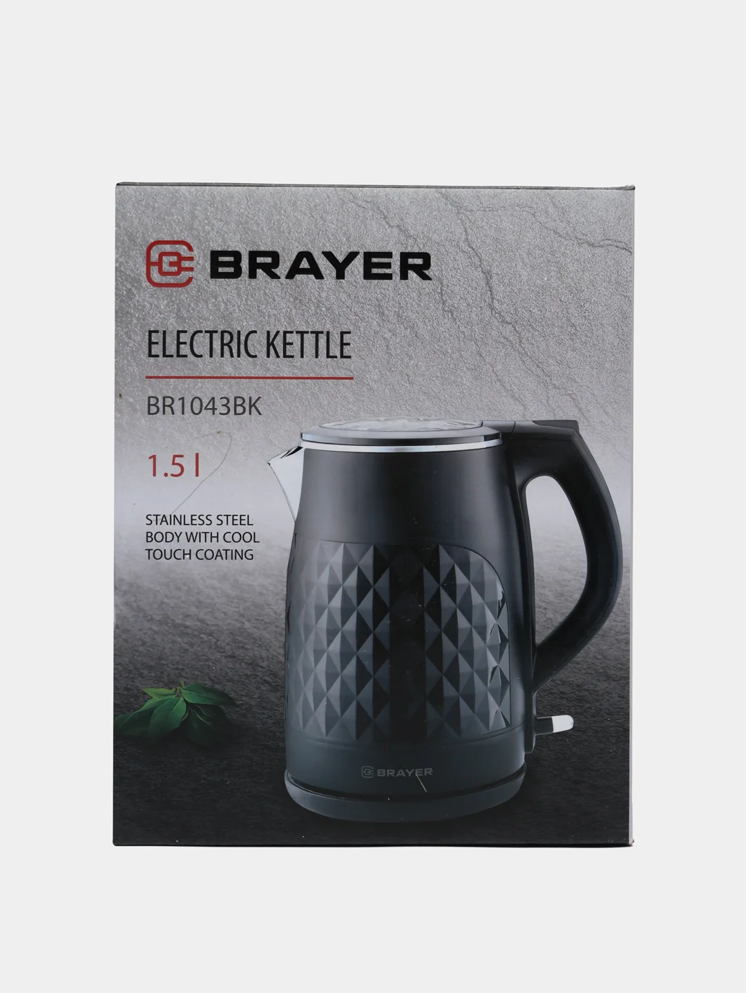 Чайник электрический BRAYER BR1043BK 1,5 л