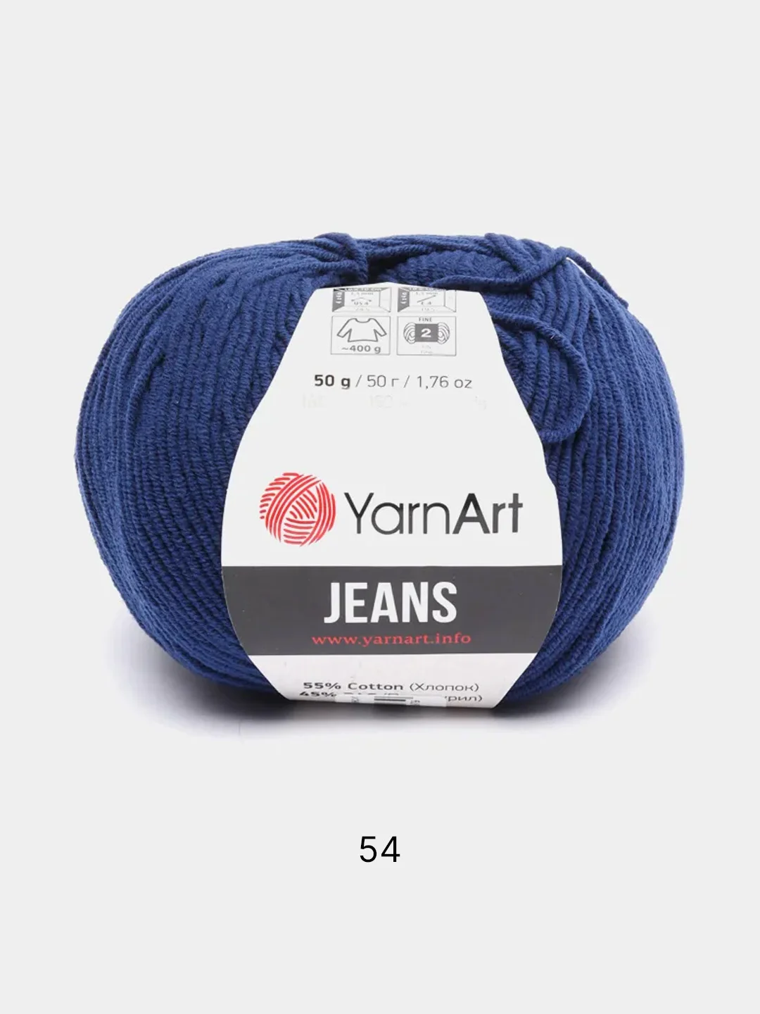 Темно-синий пряжа YarnArt Jeans, 50 г, 160 м