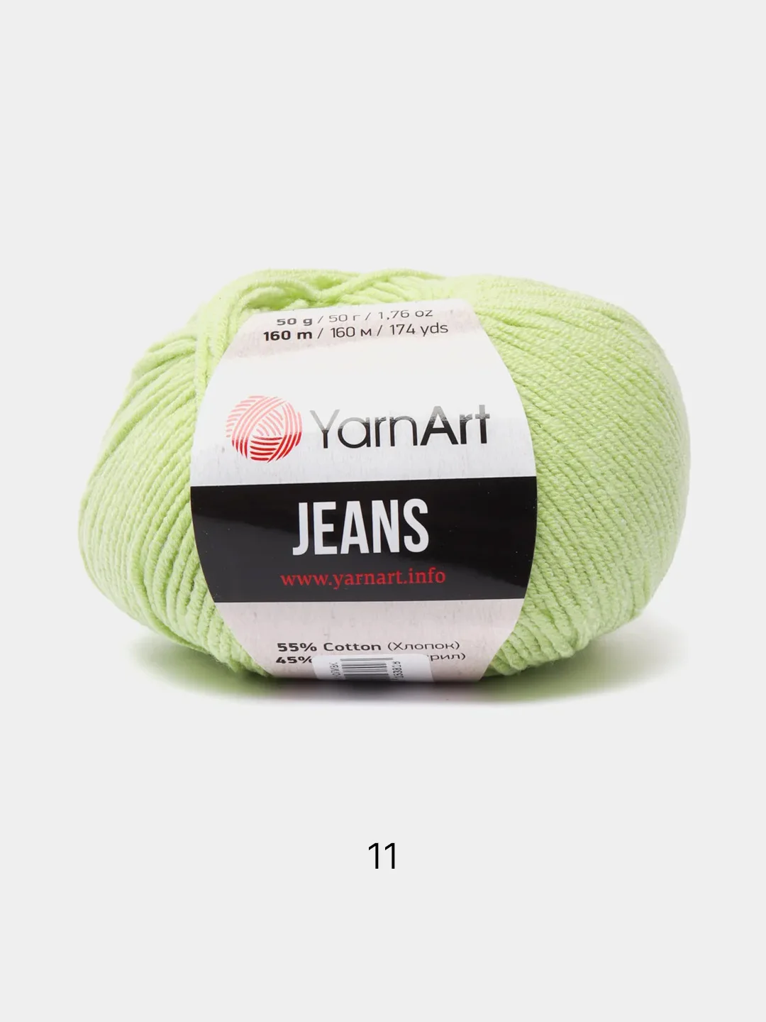 Оливковый пряжа YarnArt Jeans, 50 г, 160 м