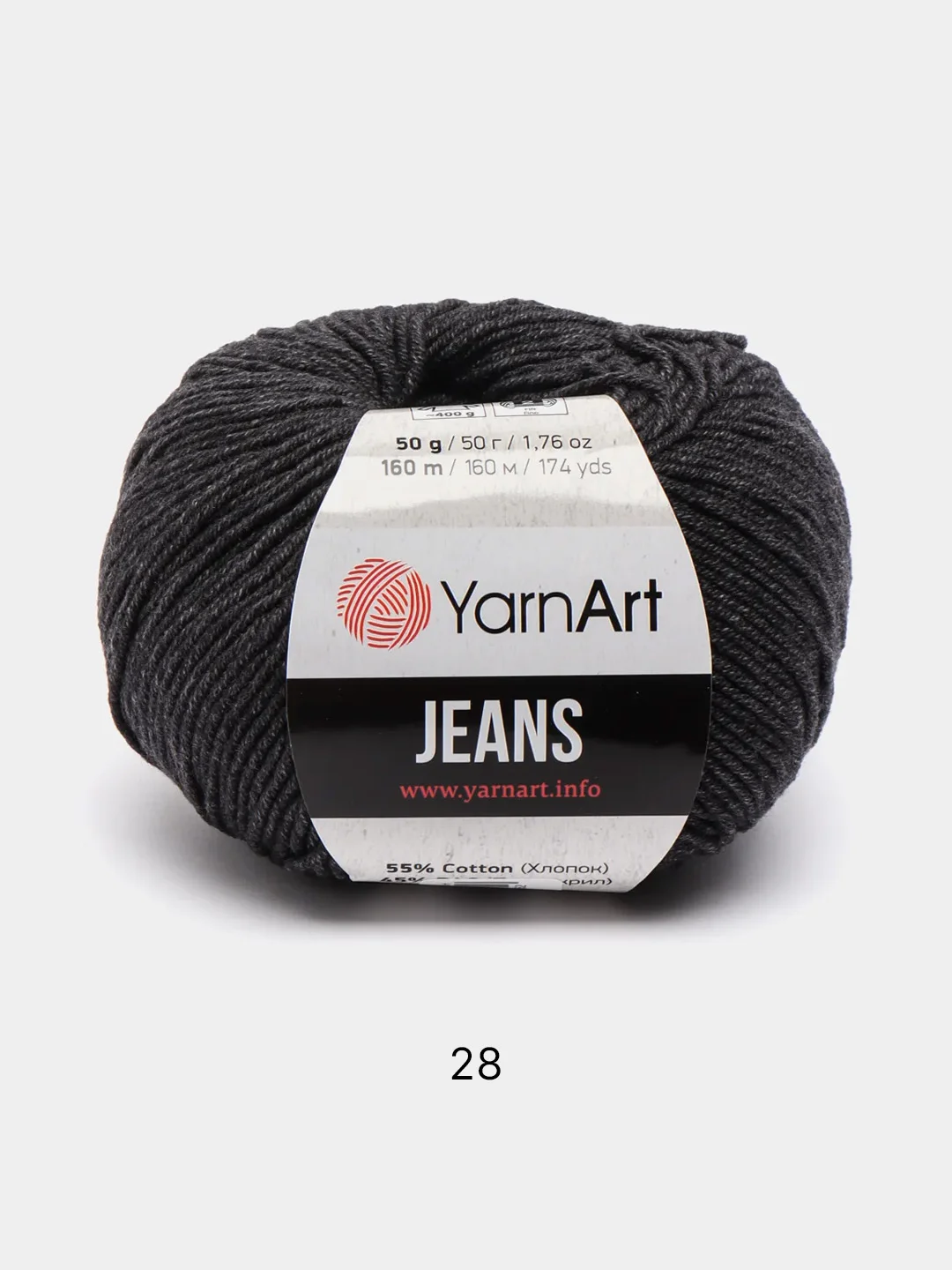 Угольный пряжа YarnArt Jeans, 50 г, 160 м