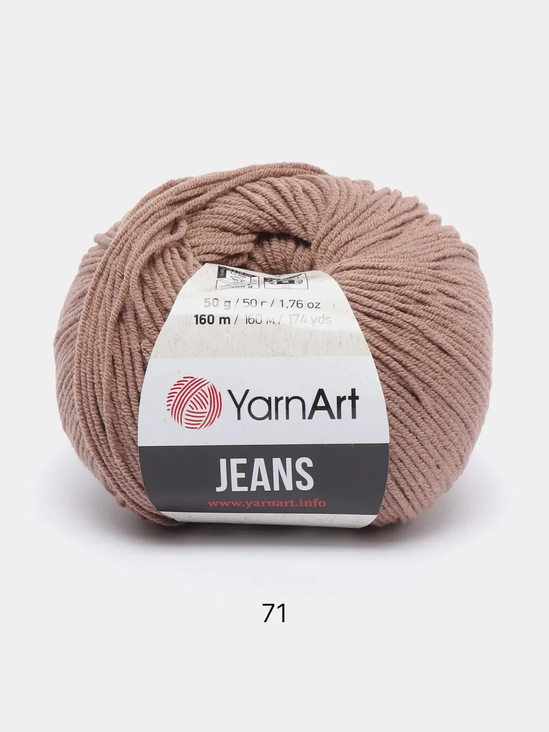 Коричневый пряжа YarnArt Jeans, 50 г, 160 м