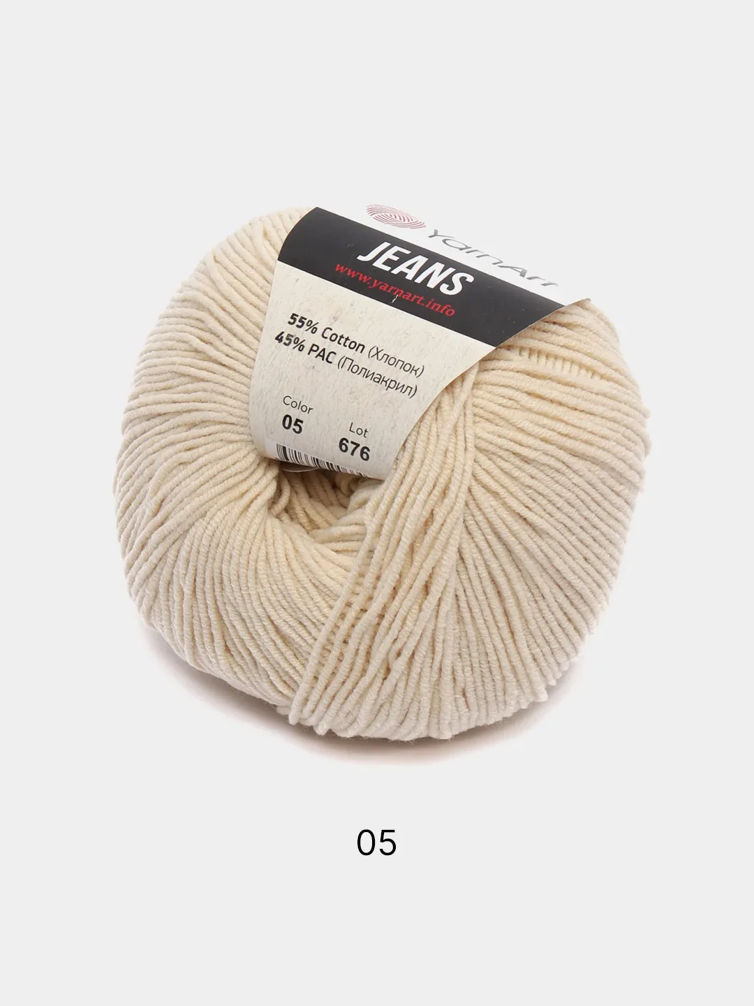 Бежевый пряжа YarnArt Jeans, 50 г, 160 м