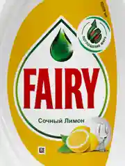 Средство для мытья посуды Fairy "Сочный лимон", 1,35 л