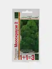 Семена "Петрушка кудрявая Мооскраузе 2 серия 1+1"