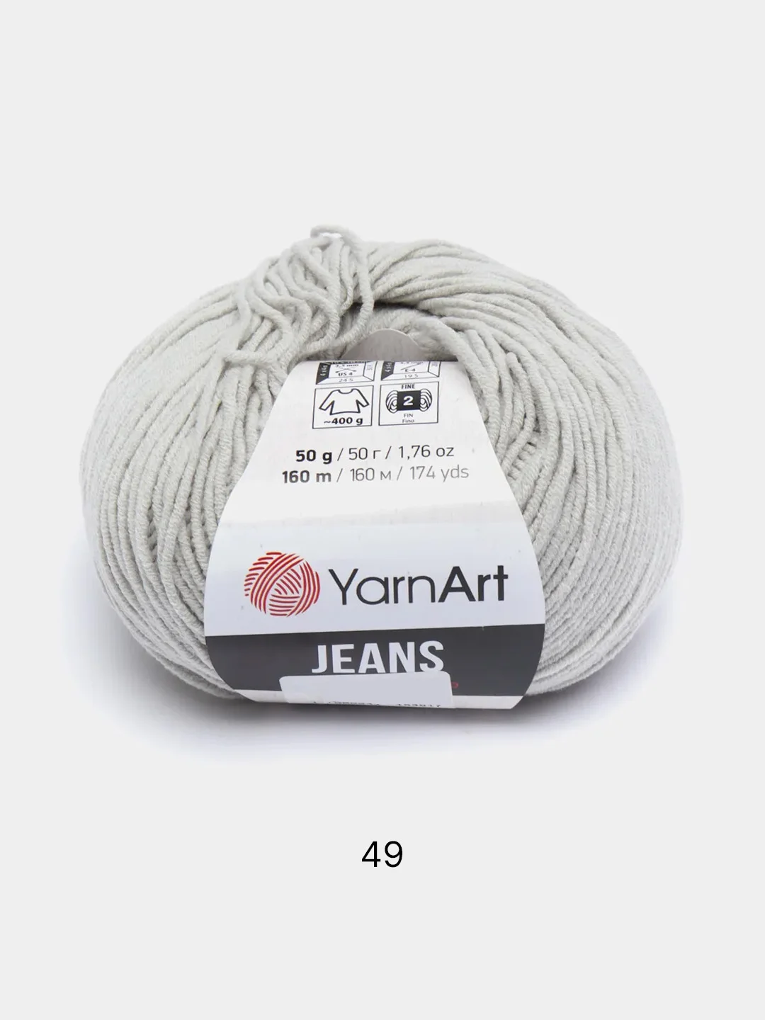 Серый металлик пряжа YarnArt Jeans, 50 г, 160 м