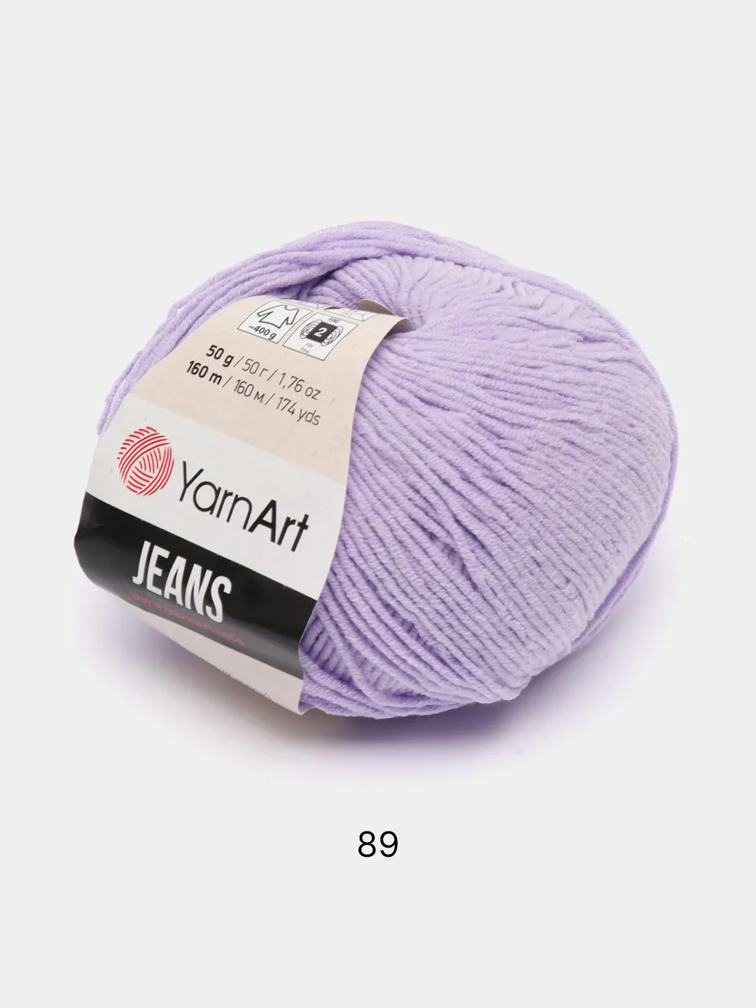 Сиреневый пряжа YarnArt Jeans, 50 г, 160 м