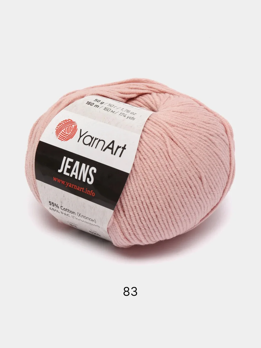 Прозрачный пряжа YarnArt Jeans, 50 г, 160 м