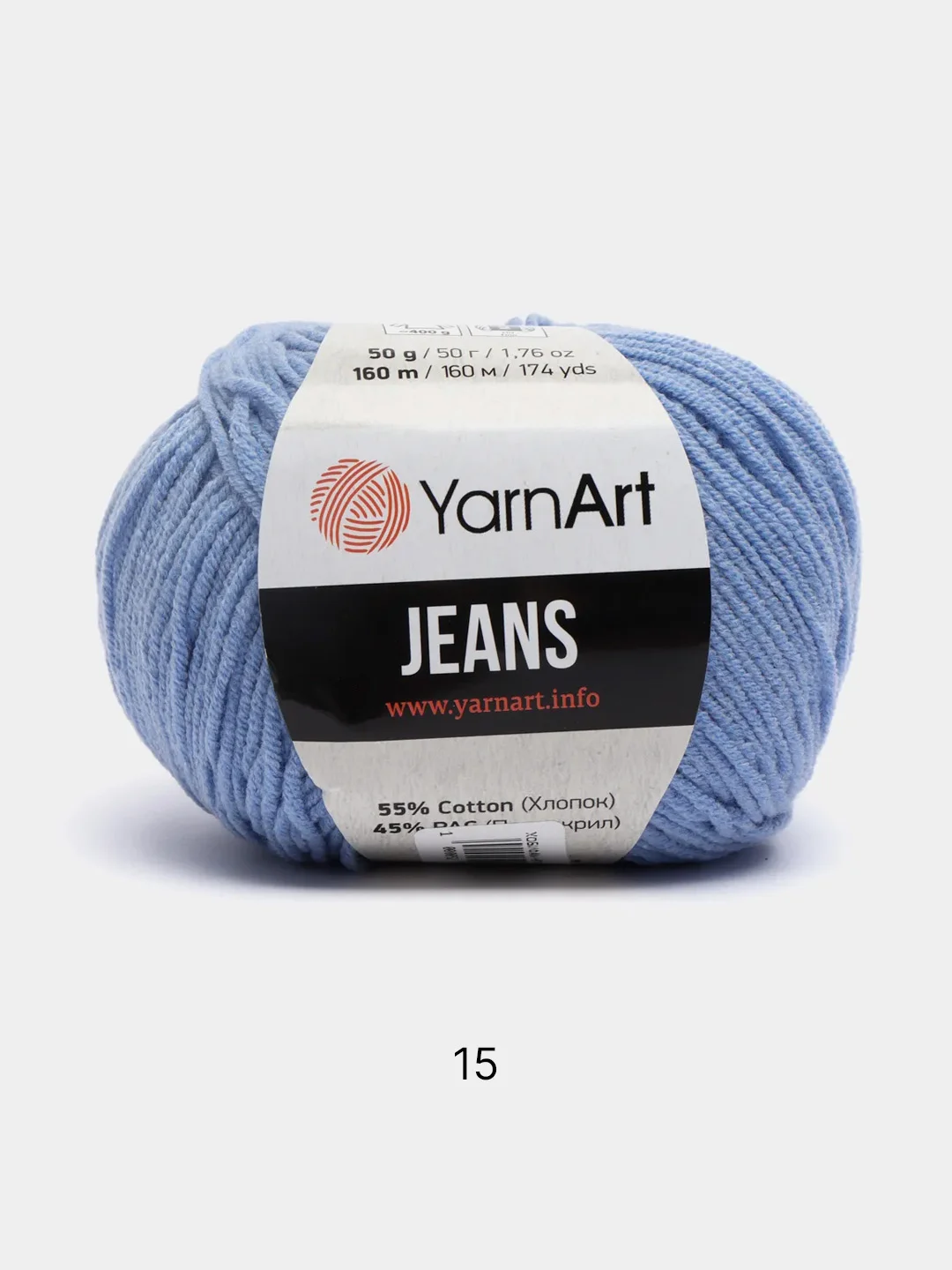 Прозрачный пряжа YarnArt Jeans, 50 г, 160 м