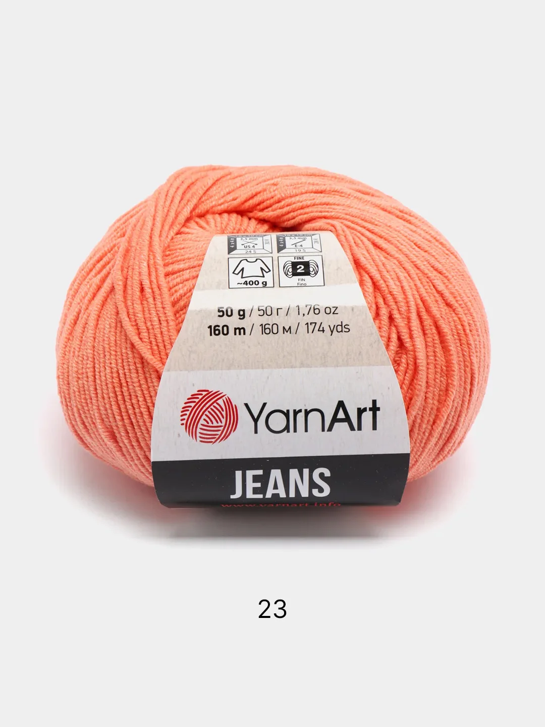 Кораллово-розовый пряжа YarnArt Jeans, 50 г, 160 м