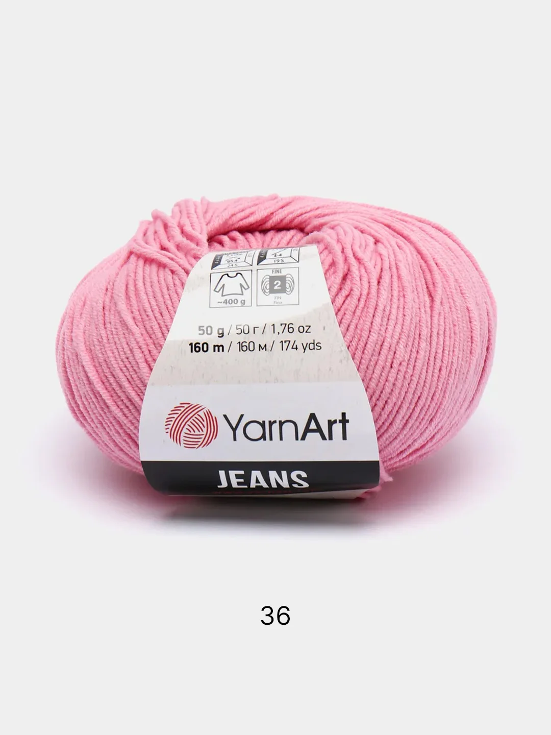 Розовый пряжа YarnArt Jeans, 50 г, 160 м