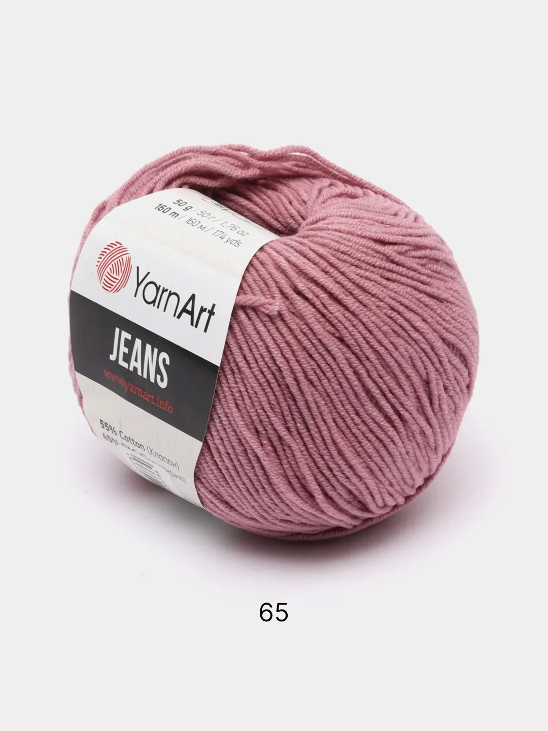 Марсала пряжа YarnArt Jeans, 50 г, 160 м