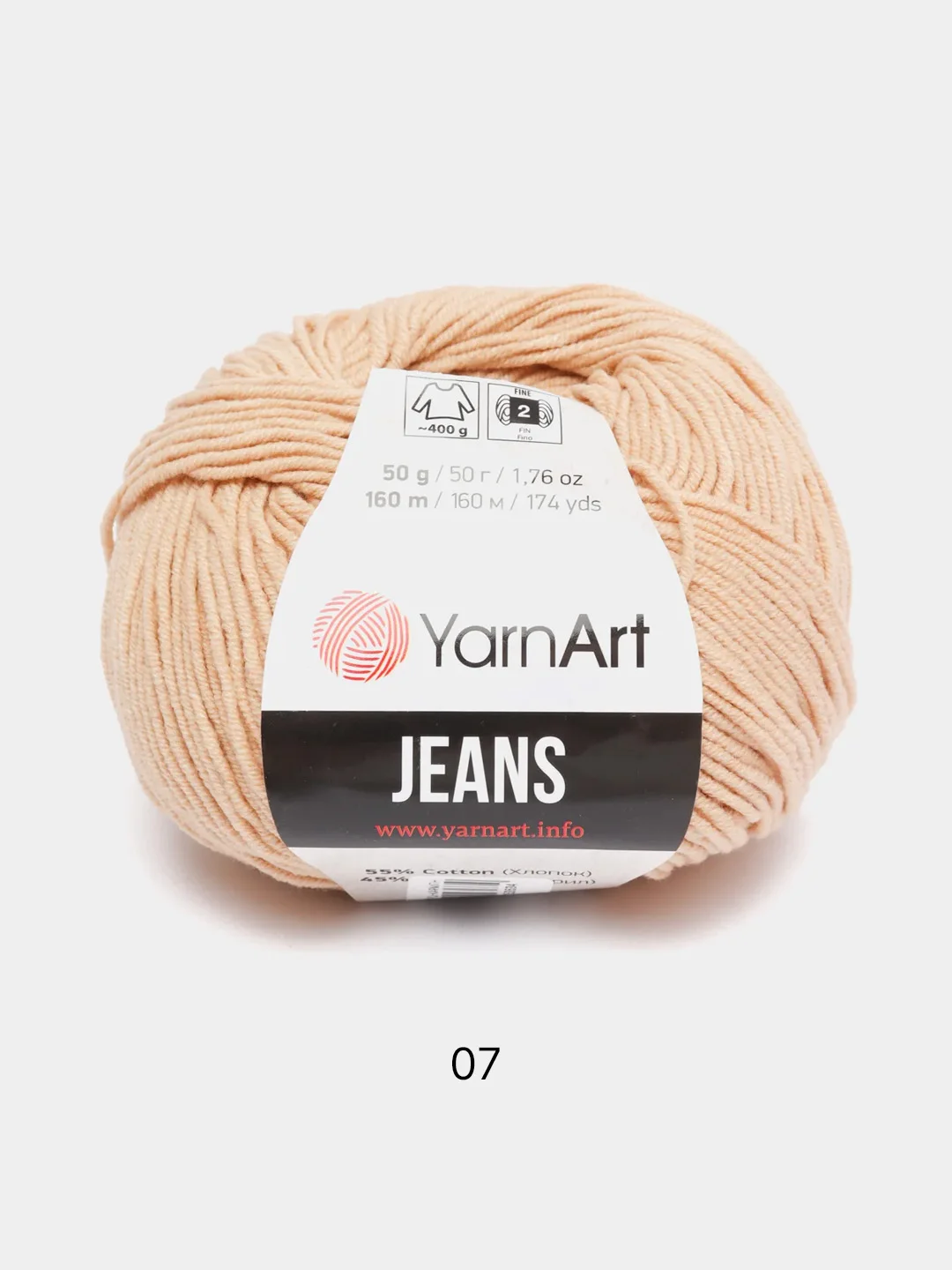 Карамельный пряжа YarnArt Jeans, 50 г, 160 м