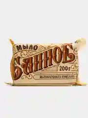 Мыло "Банное" натуральное, 200 г