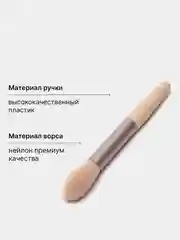 Бежевый кисти для макияжа, набор кистей 8 штук для ресниц, теней, румян, кремовых и сухих текстур