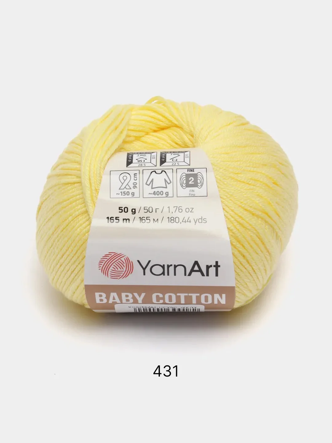 Желтый пряжа YarnArt Baby cotton, 50 г, 165 м, акрил и хлопок