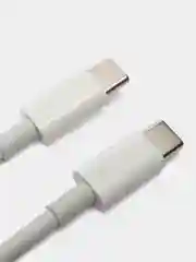 Кабель Type-C 2 метра для зарядки ноутбука и телефона ,100W
