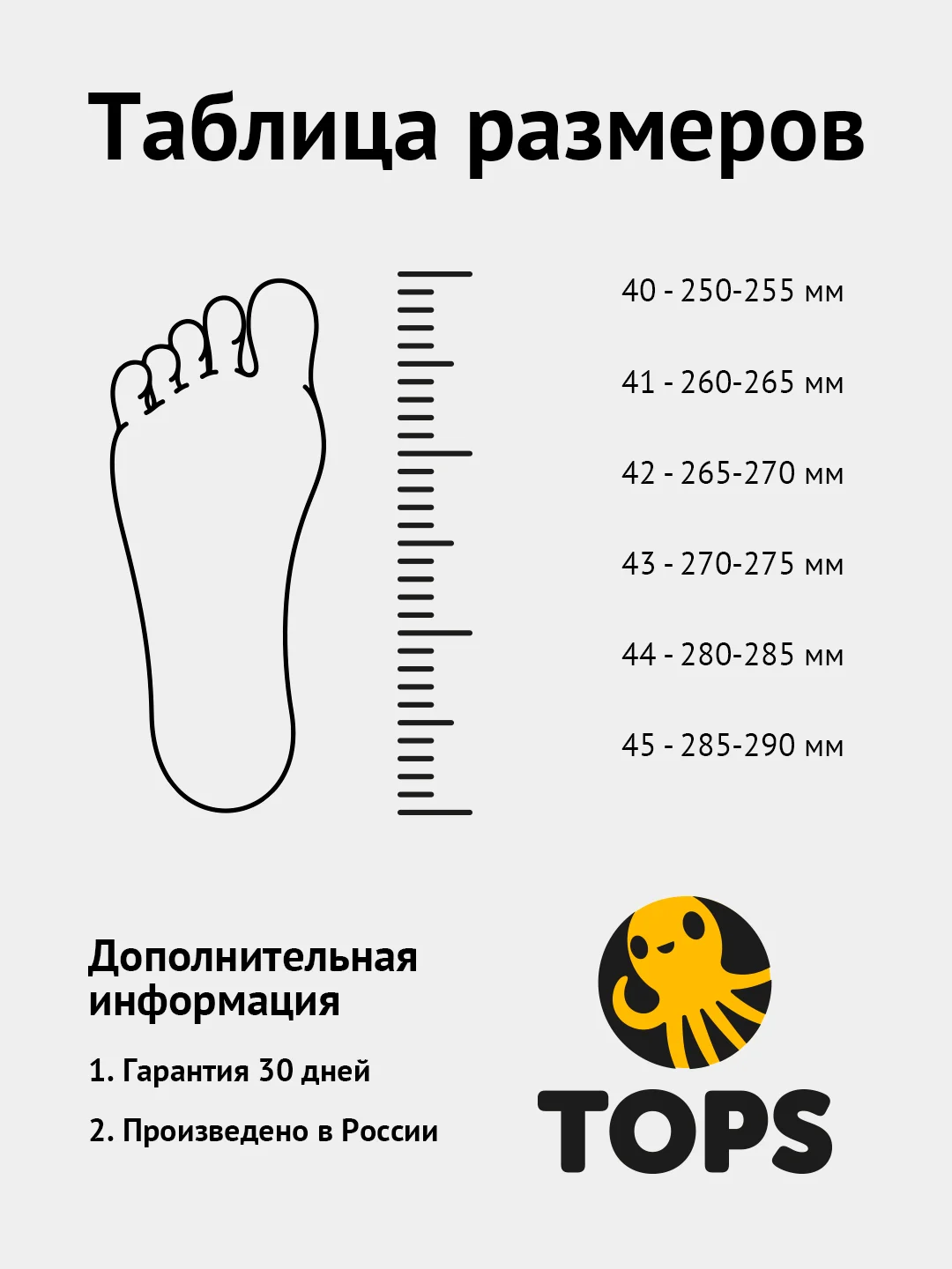 Коричневый сланцы мужские "Вьетнамки"