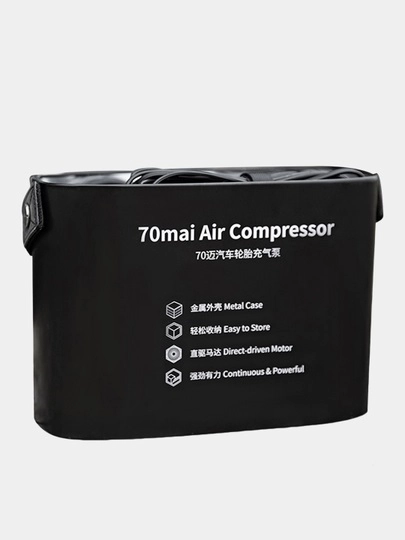 Автомобильный компрессор Xiaomi 70mai Air Compressor, Midrive TP01