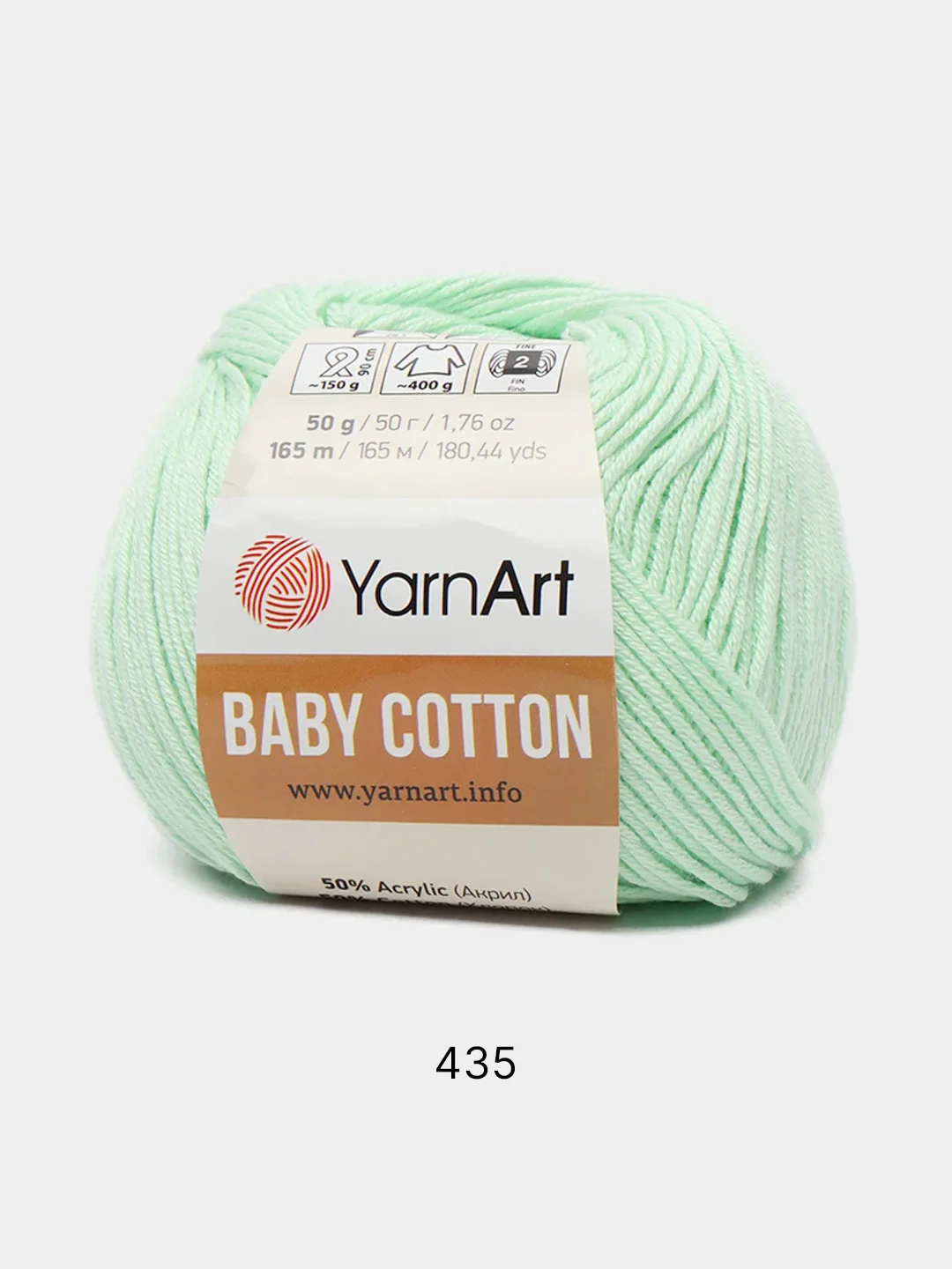 Мятный пряжа YarnArt Baby cotton, 50 г, 165 м, акрил и хлопок