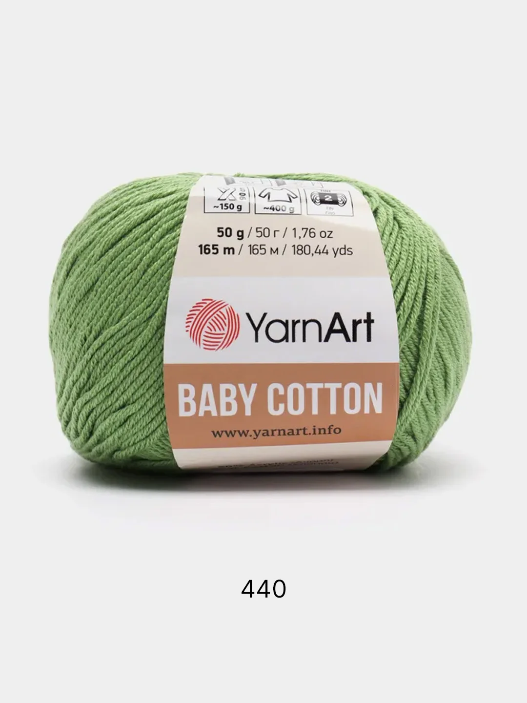 Оливковый пряжа YarnArt Baby cotton, 50 г, 165 м, акрил и хлопок
