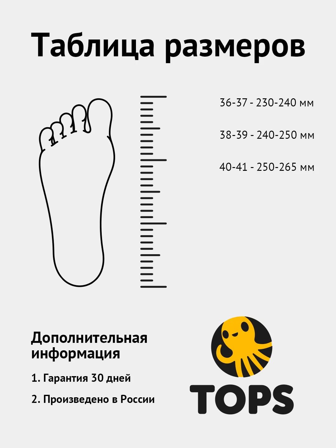 Тапочки домашние, женские