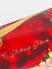 Магнит на холодильник "Новый год"