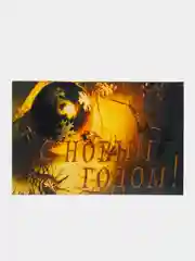 Магнит на холодильник "Новый год"