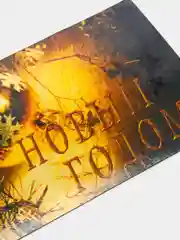 Магнит на холодильник "Новый год"