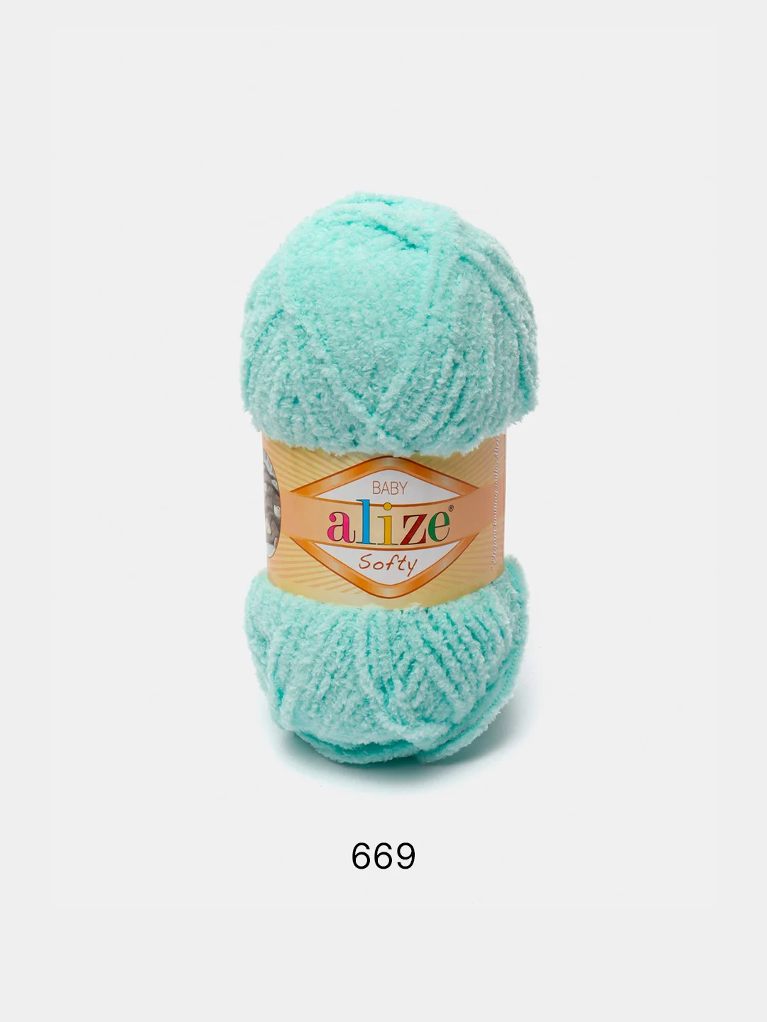 Бирюзовый пряжа плюшевая Alize Softy, микрополиэстер, 50 г, 115 м
