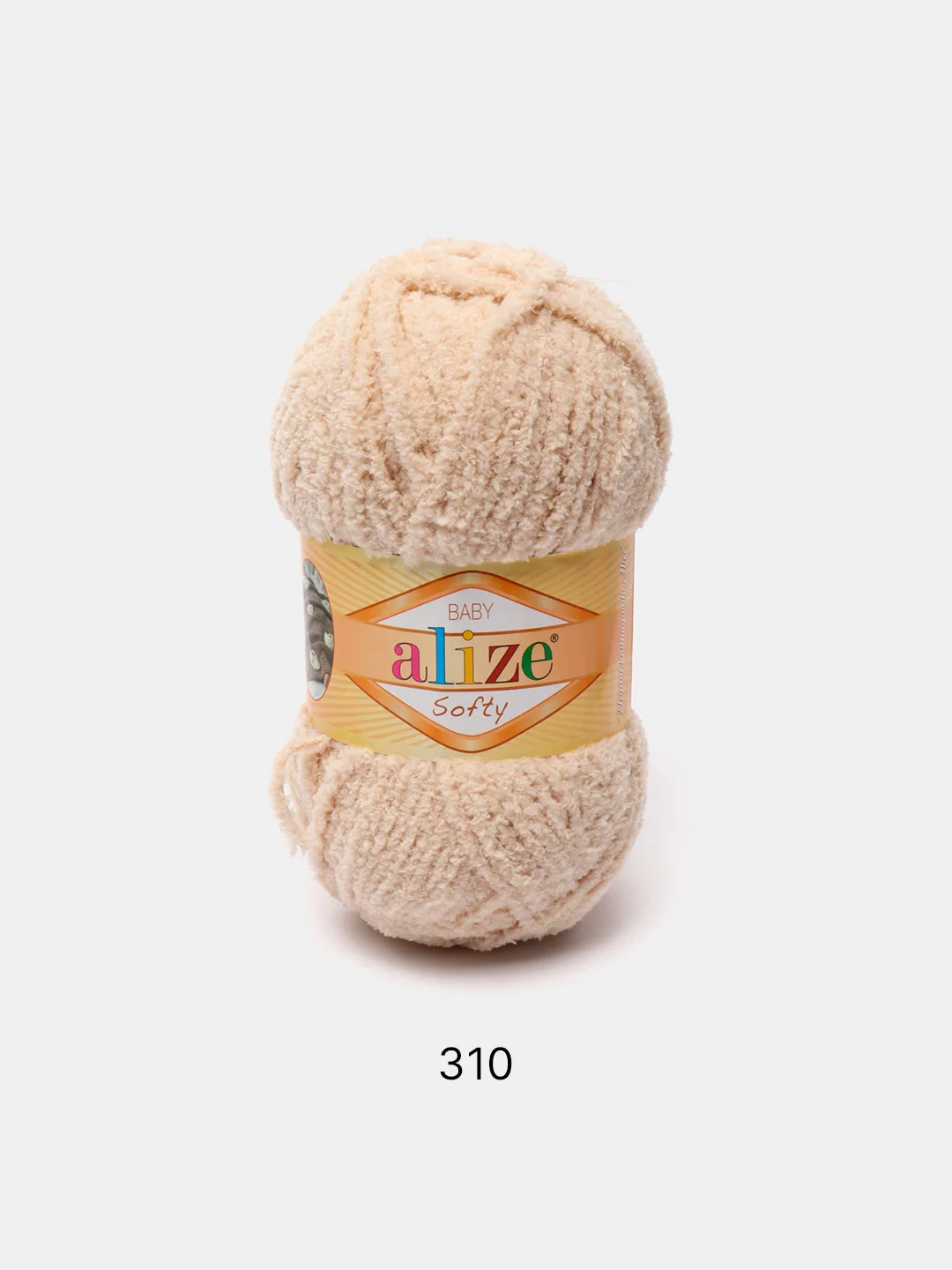 Бежевый пряжа плюшевая Alize Softy, микрополиэстер, 50 г, 115 м