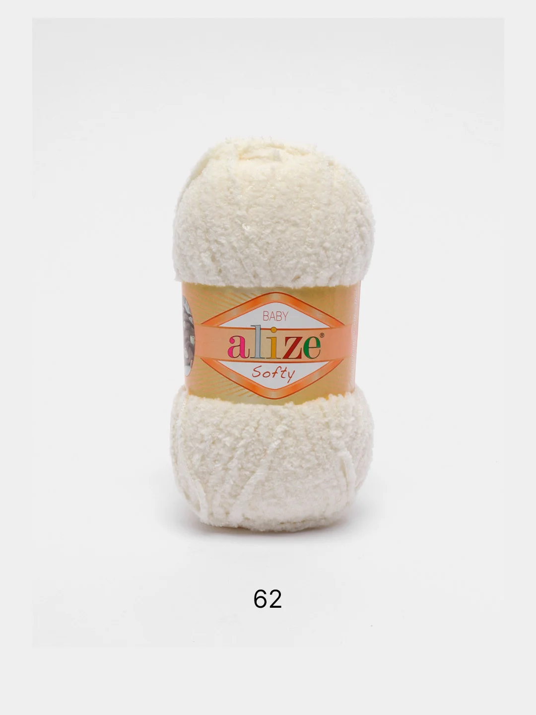 Молочный пряжа плюшевая Alize Softy, микрополиэстер, 50 г, 115 м
