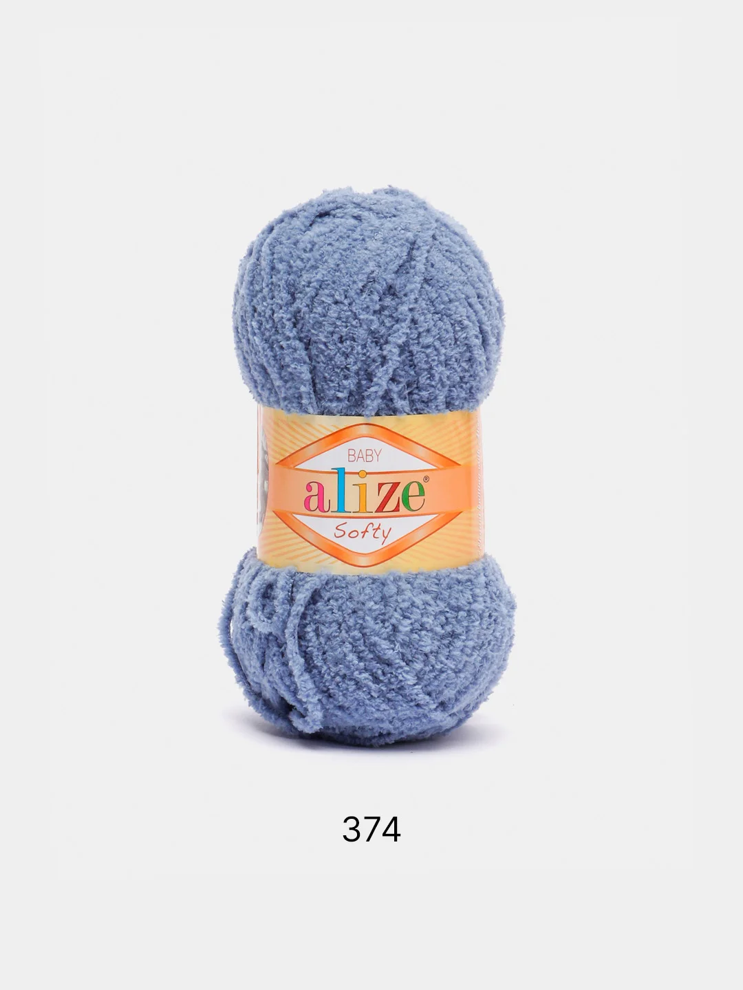 Серый пряжа плюшевая Alize Softy, микрополиэстер, 50 г, 115 м