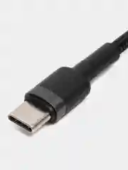 Серый кабель Baseus Type-C to Type-C, 3A /Самсунг/Хонор/Xiaomi/Андроид/Redmi CATKLF