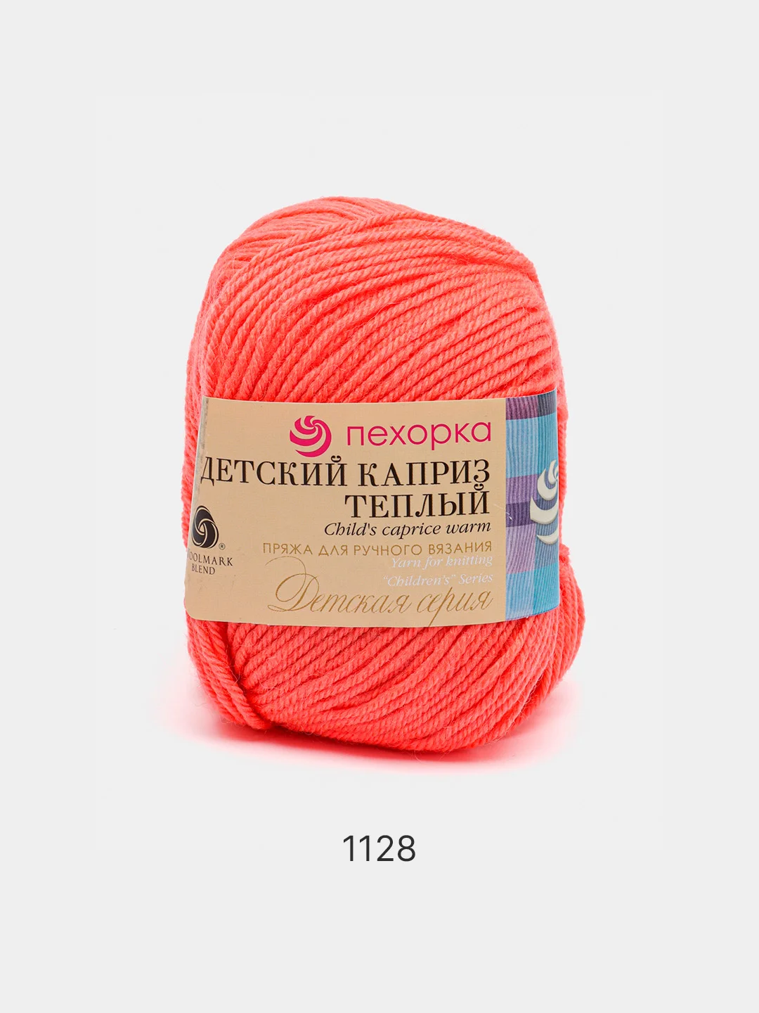 Коралловый пряжа Пехорка Детский каприз теплый