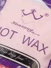 Розовый воск для депиляции в гранулах HOT WAX 500гр