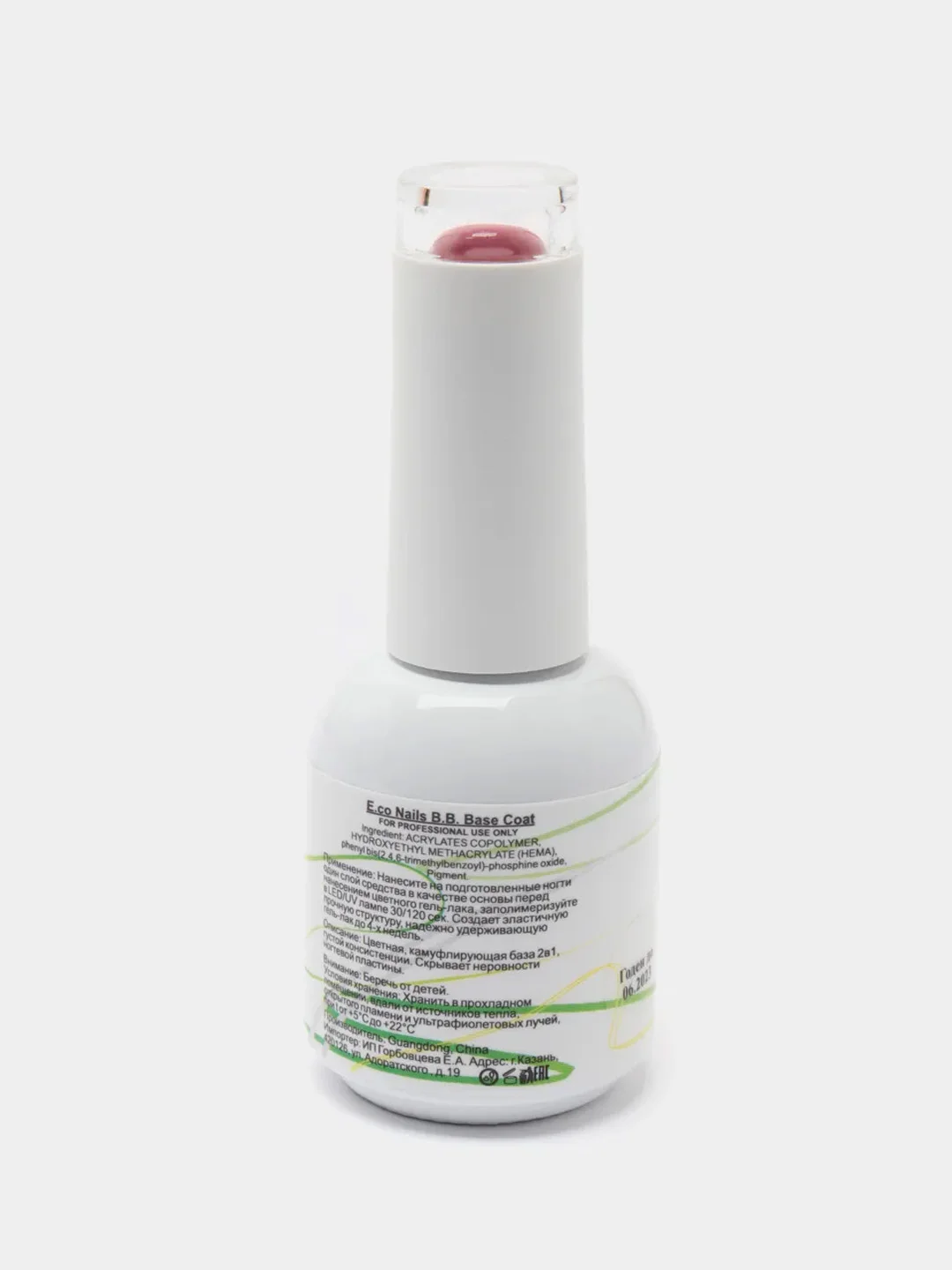 BB013 Камуфлирующая база E.Co Nails коллекция BB-base Gel , 10мл