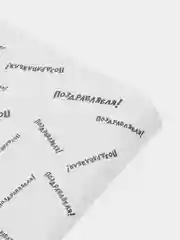 Желтый бумага упаковочная, подарочная, праздничная