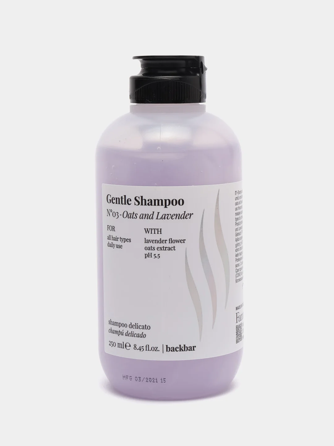 Шампунь FarmaVita Back bar Gentle Shampoo №03, для ежедневного применения, 250 мл
