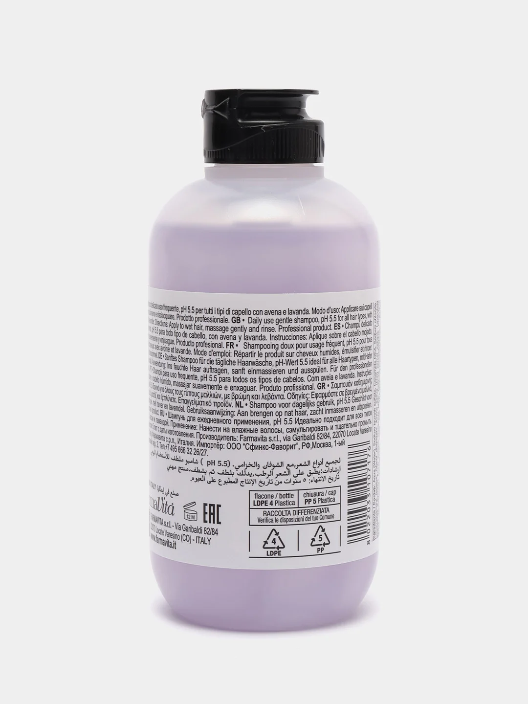 Шампунь FarmaVita Back bar Gentle Shampoo №03, для ежедневного применения, 250 мл