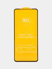 Закаленное стекло 9D для Redmi 7 7A 8 8A 9 9A 9C, Xiaomi Redmi Note 7 8 8T 9S 9 10X Pro