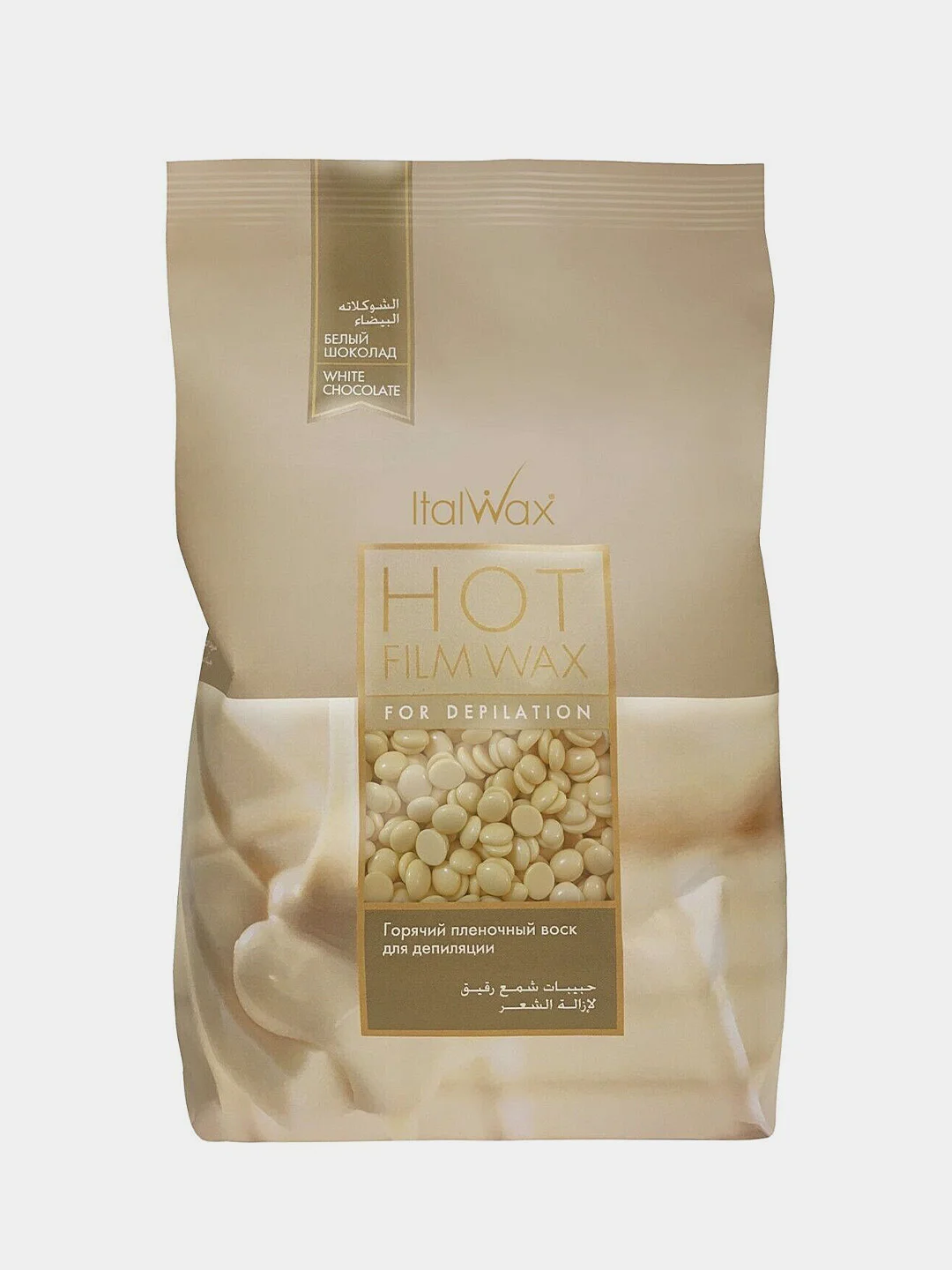 Воск для депиляции пленочный  ITALWAX 1000 г