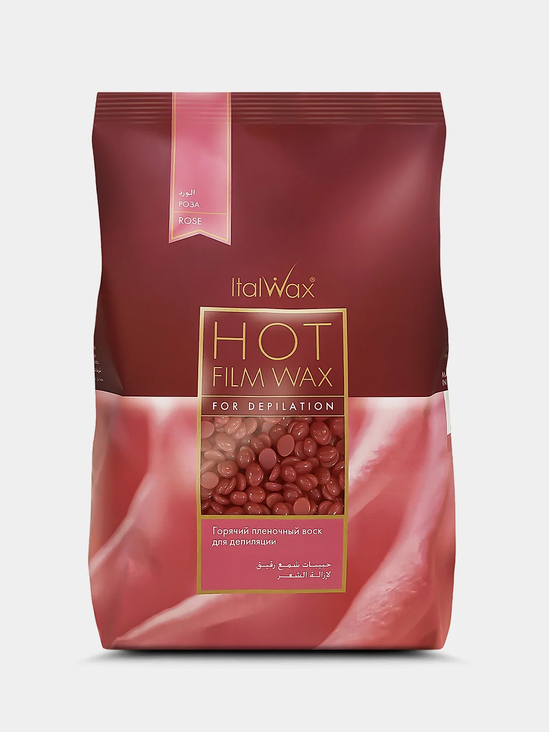 Воск для депиляции пленочный  ITALWAX 1000 г