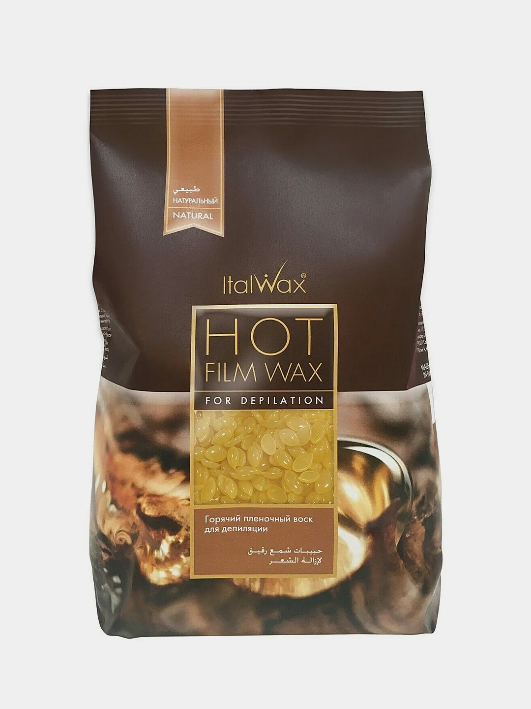 Воск для депиляции пленочный  ITALWAX 1000 г