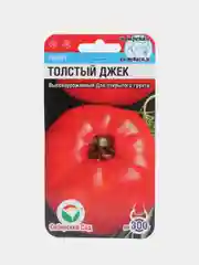Семена "Томат Толстый Джек"
