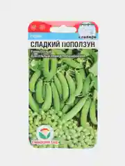 Семена гороха "Сладкий поползун"