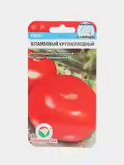 Семена "Томат Штамбовый крупноплодный"