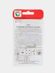 Семена "Томат Сибирский грунтовый красный"