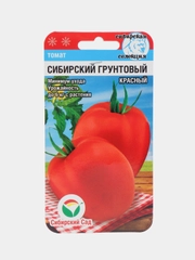 Семена "Томат Сибирский грунтовый красный"